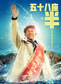 一区二区三区在线电影